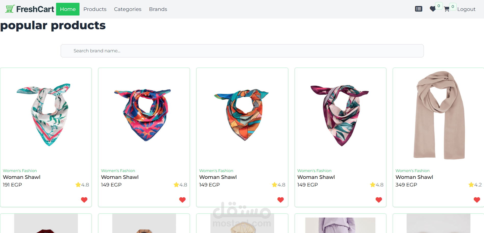 e-commerce app