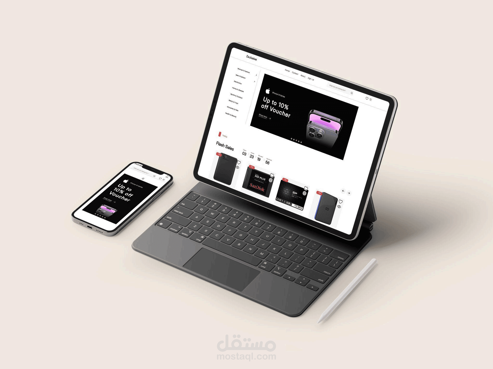 مطور ويب | تطبيق تجارة إلكترونية