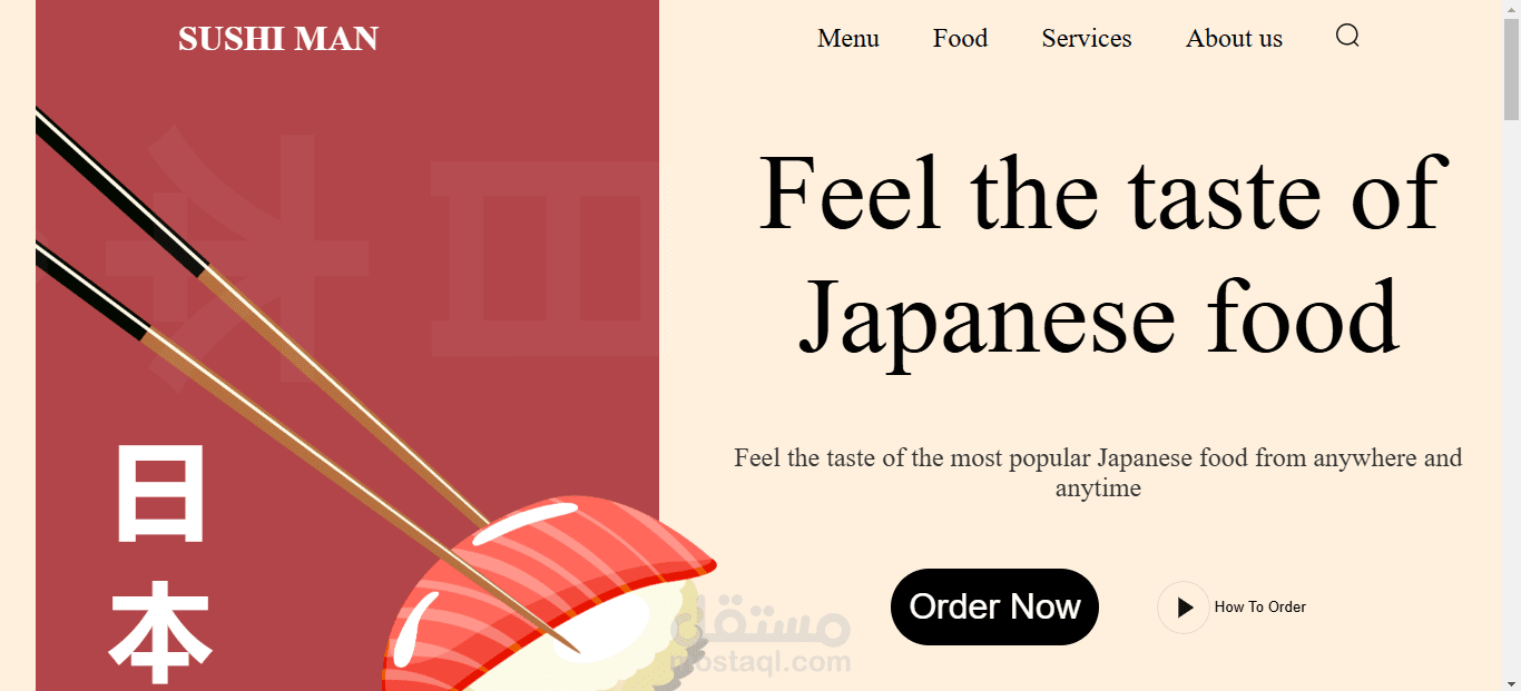 إنشاء نسخة مشابهة لأي موقع (Website Cloning) بتصميم احترافي ومتجاوب