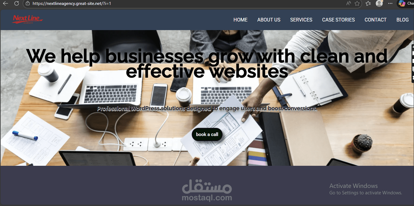 موقع شركات احترافي وسريع باستخدام ووردبريس