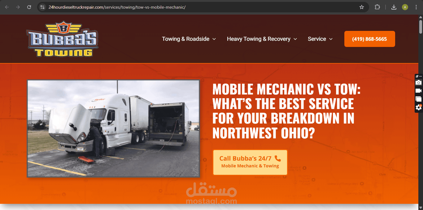 تنسيق مقال ووردبريس باستخدام CSS متقدم