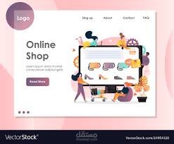 Online store