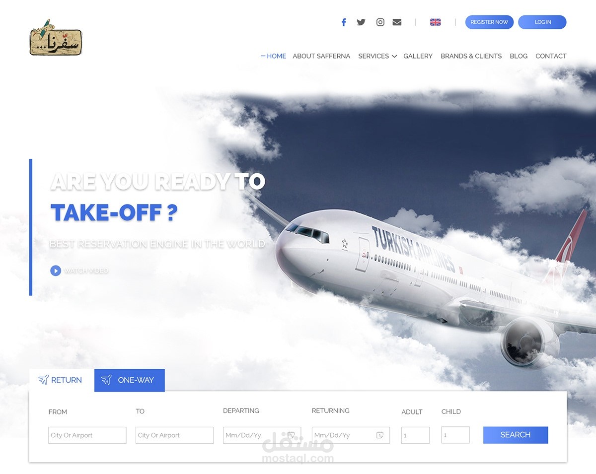 تصميم موقع " سفرنا "