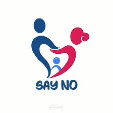 لا تلمسني!