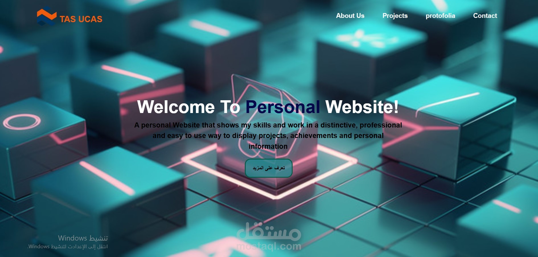 تطوير مواقع الويب بإستخدام: HTML, CSS