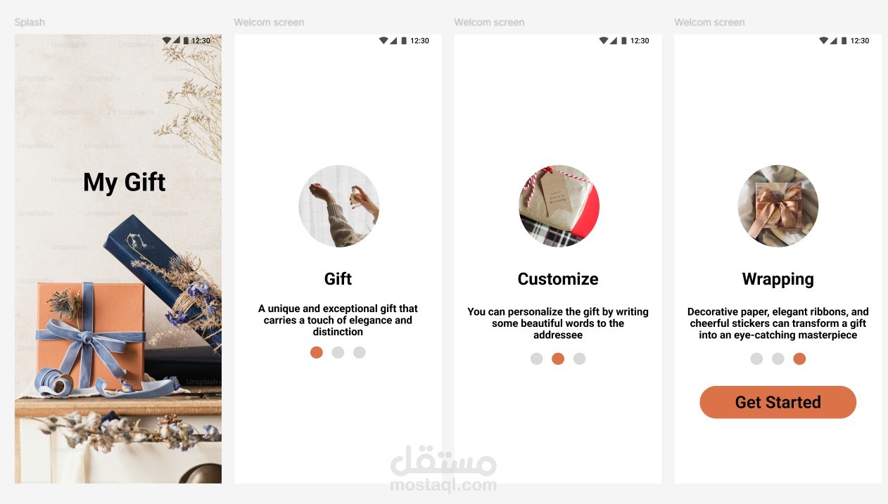 تصميم واجهات وتجربة مستخدم (UI/UX) أصمم تجارب رقمية سلسة وجذابة