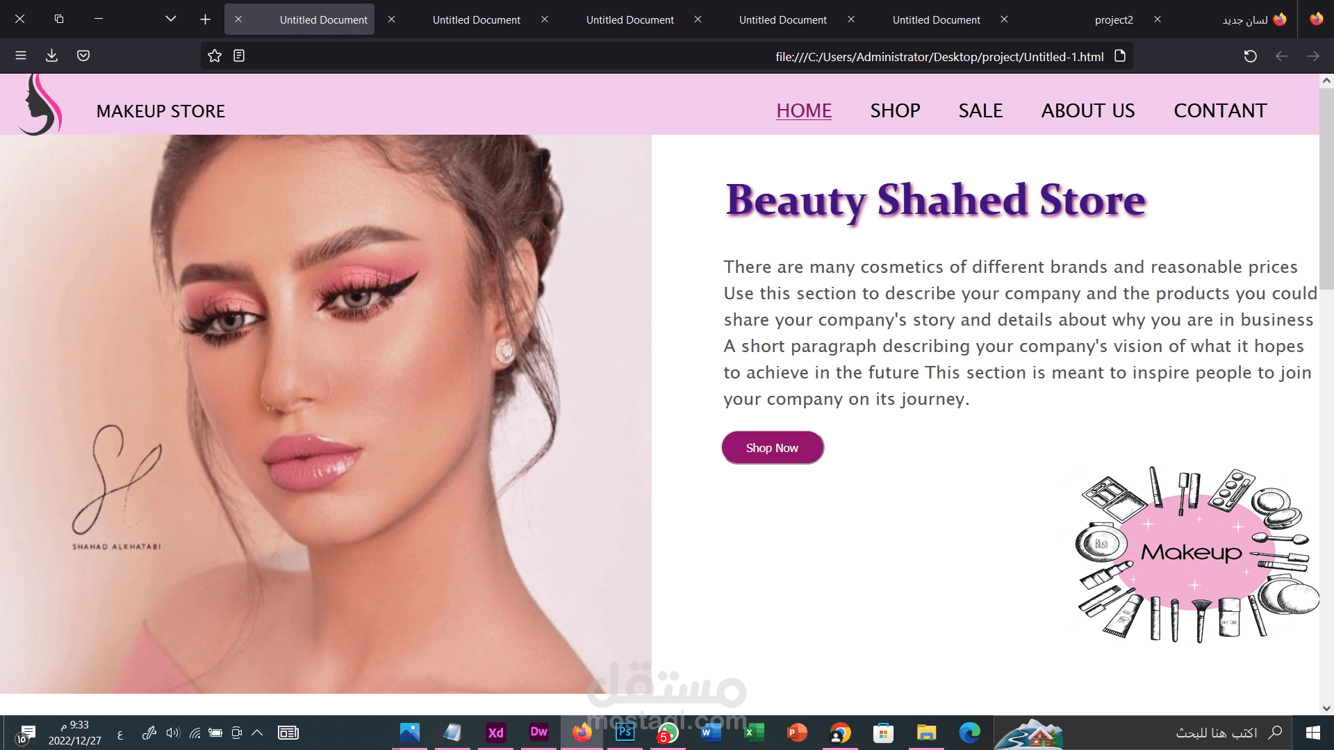 تحويل تصاميم واجهات المستخدم ux ui الى اكواد برمجية باستخدام html , css