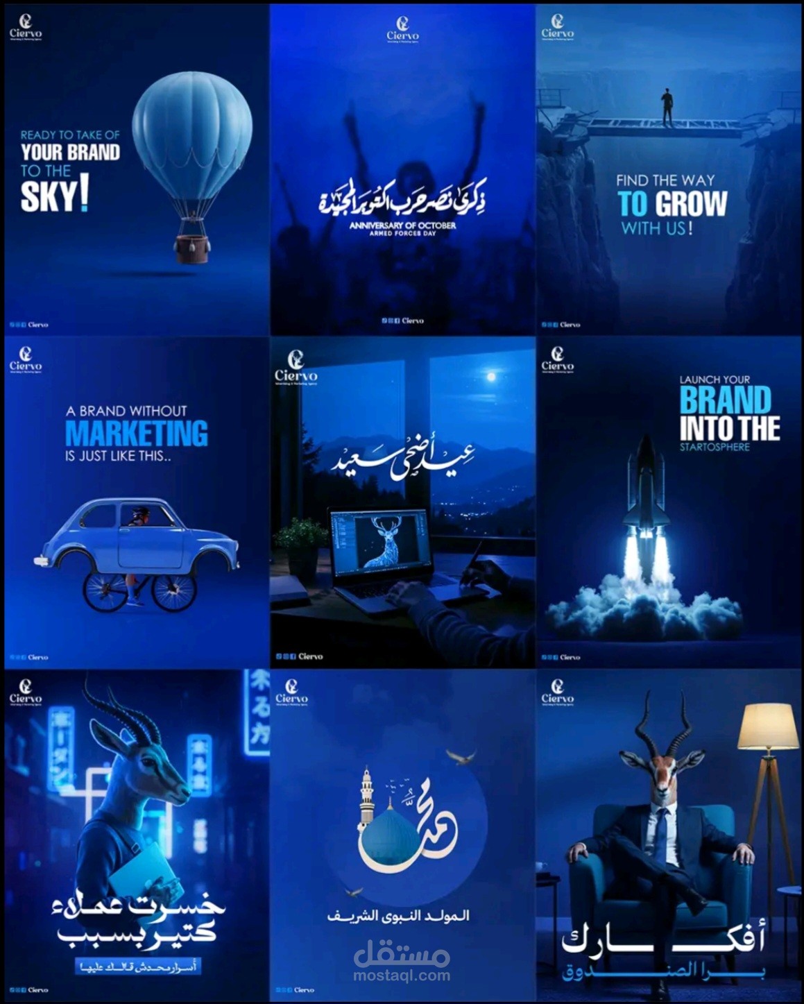 تصاميم سوشيال ميديا إبداعية للعلامات التجارية والتسويق الرقمي