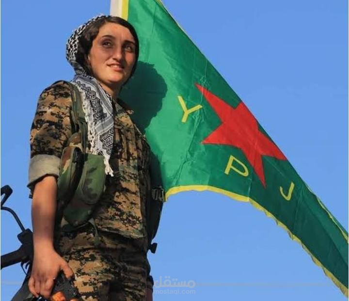 مقال عن روج افا