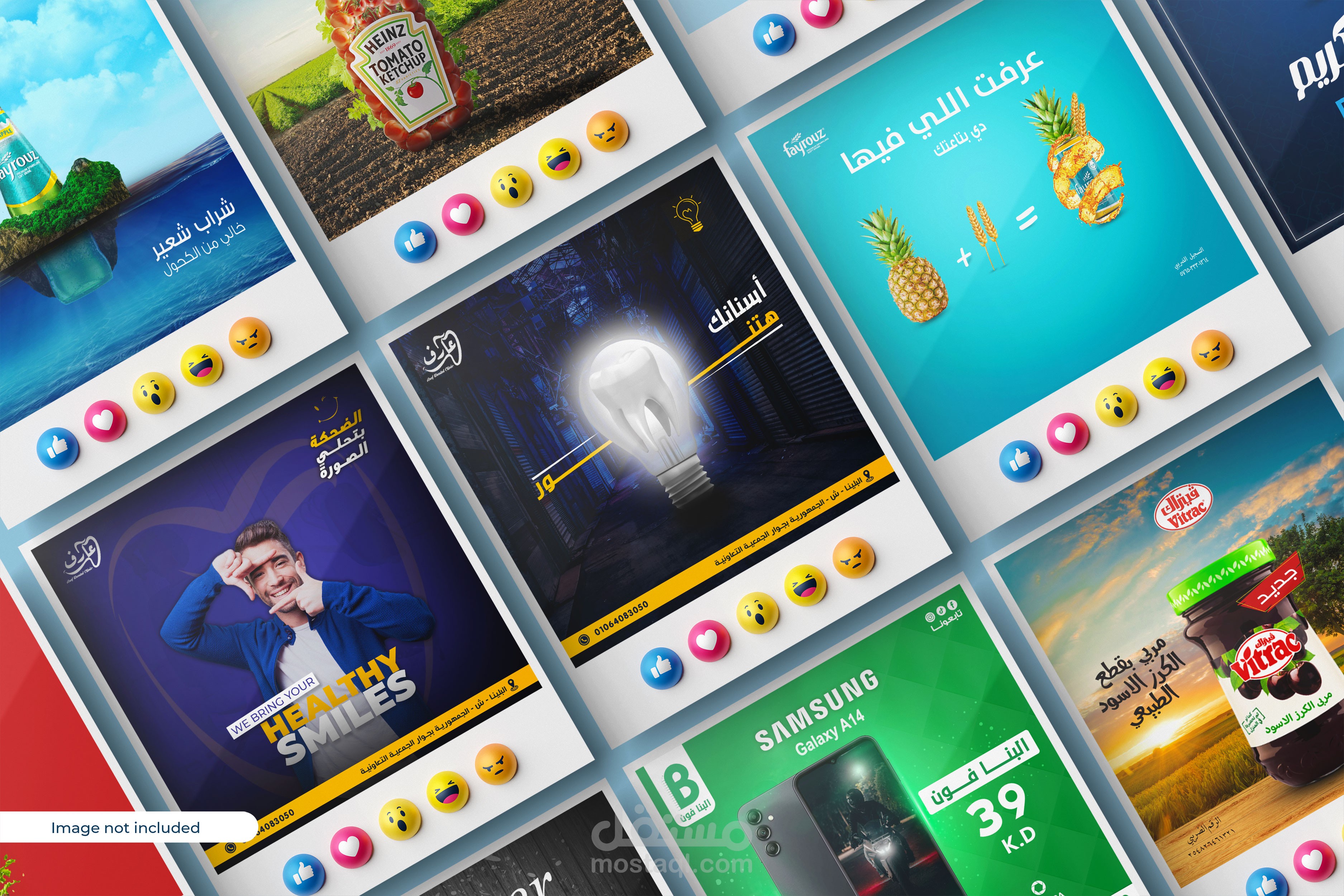 تصميمات سوشيال ميديا