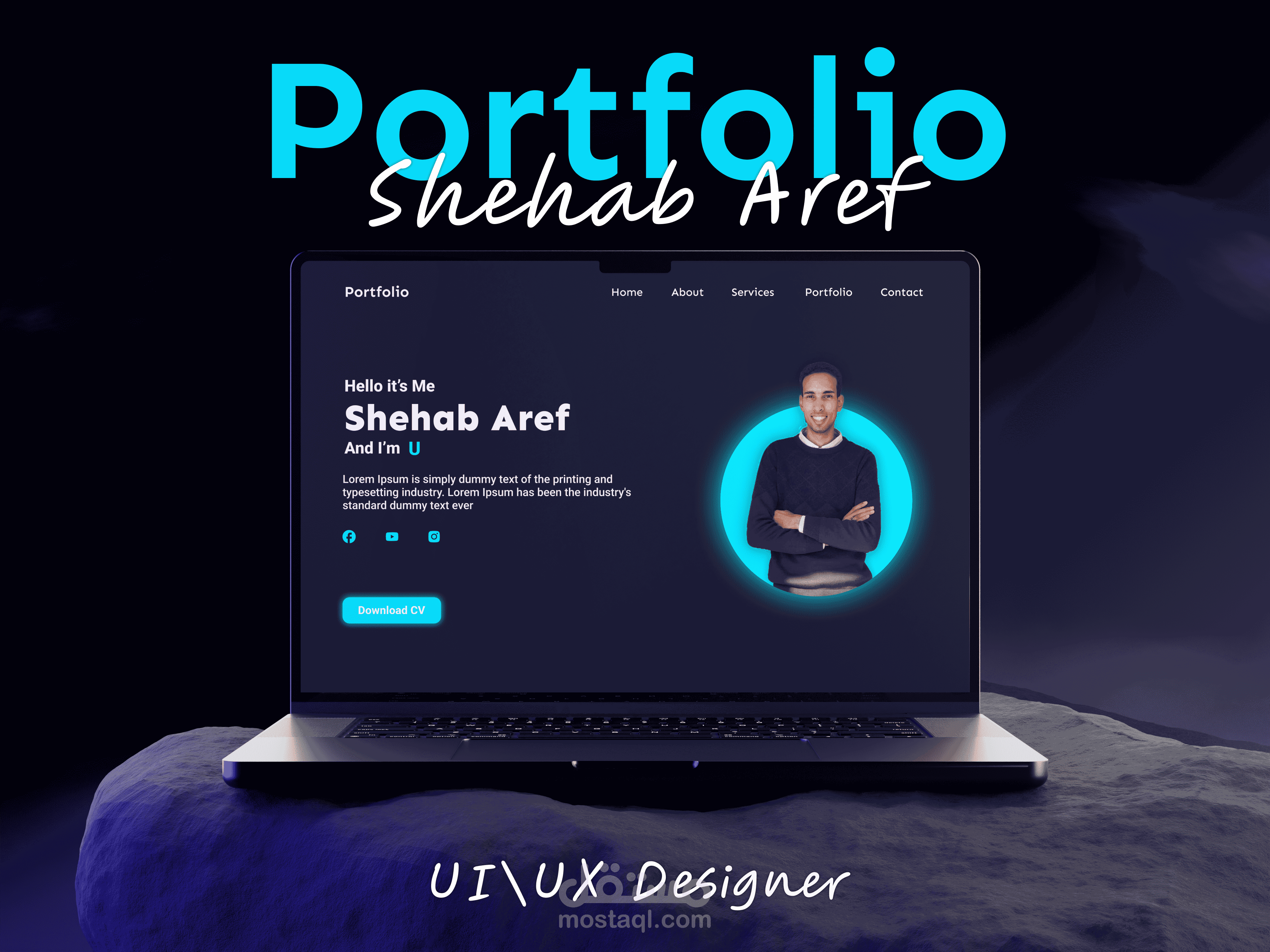 برتفوليو ( Portfolio )