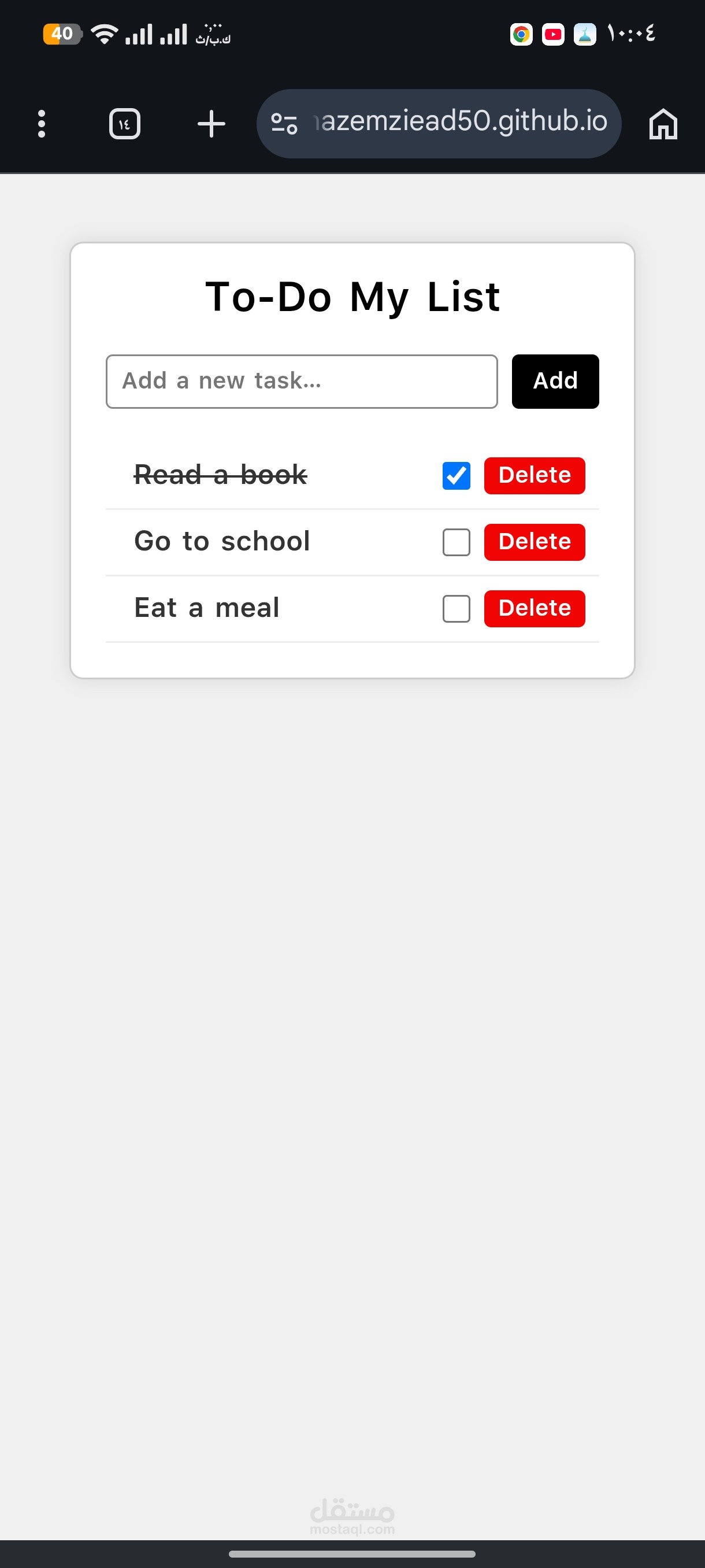 To do list
