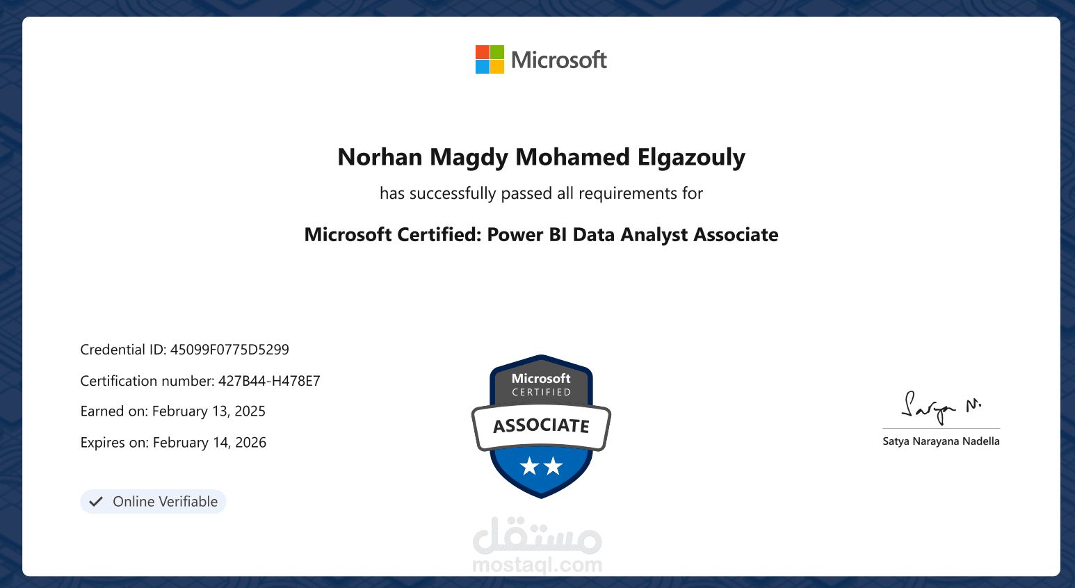شهادة Microsoft Certified: Power BI Data Analyst Associate