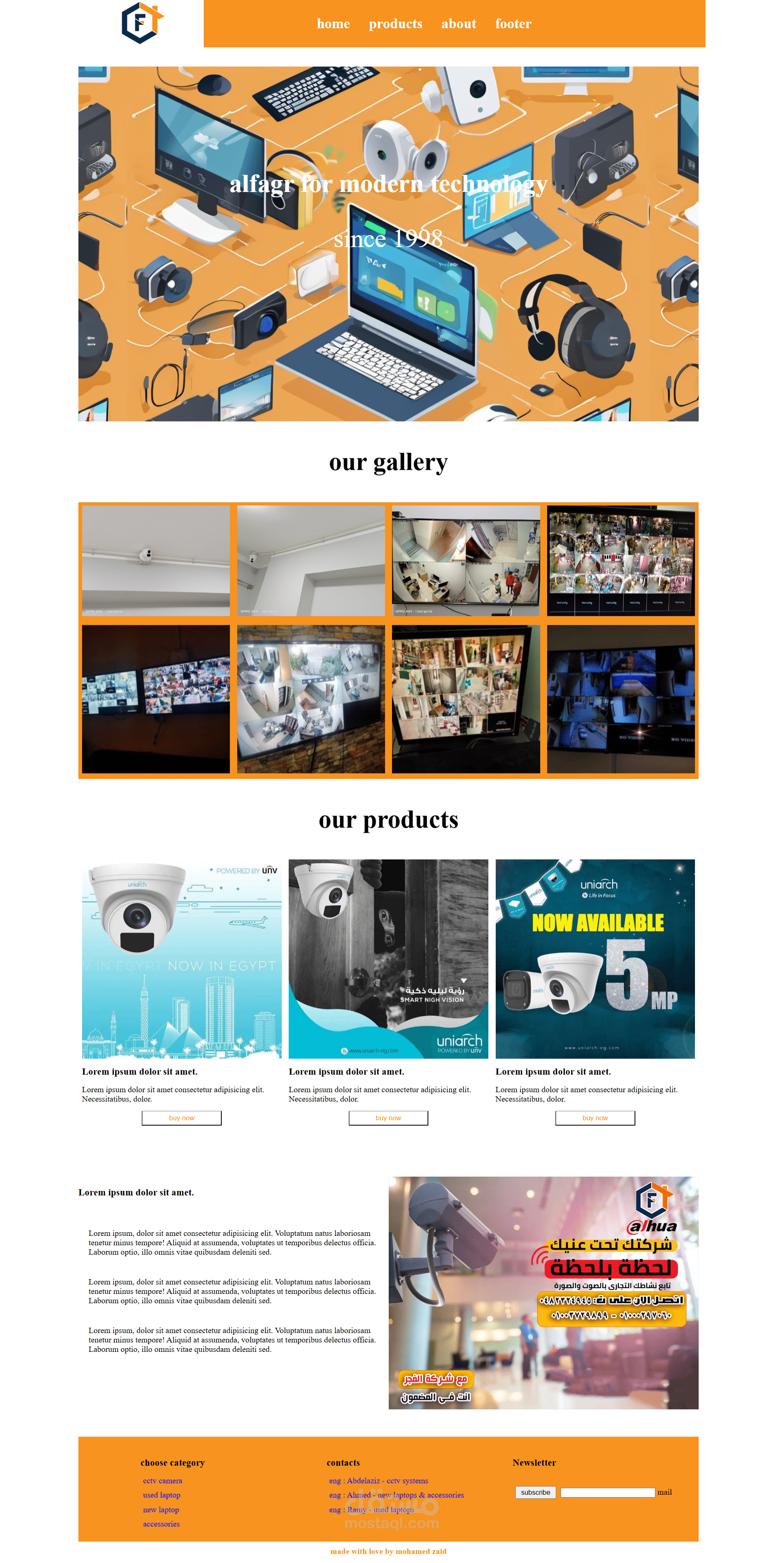 Online Portfolio for CCTV Camera Shop