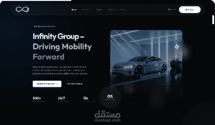 البوابة الرسمية لمجموعة إنفينيتي قطر | Infinity Qatar Group