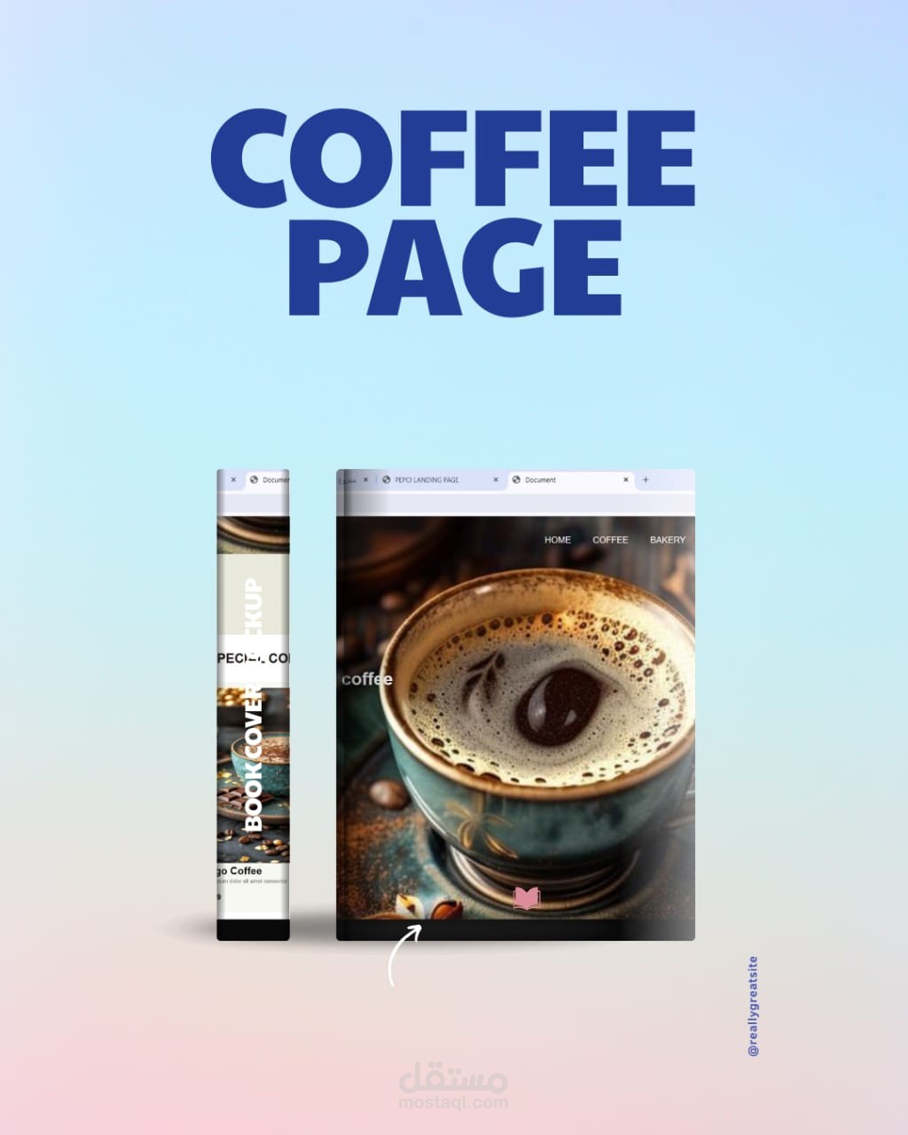 Coffee Page