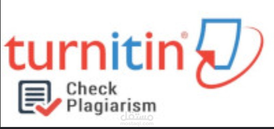 فحص الاقتباس العلمي Plagiarism للأبحاث والرسائل والأطروحات العلمية