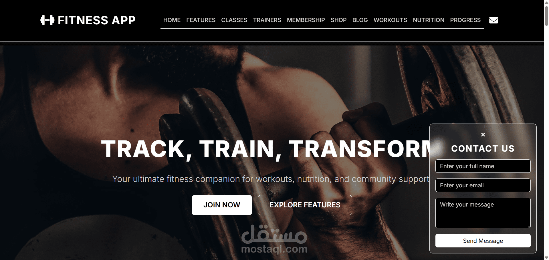 ويبسايت جيم