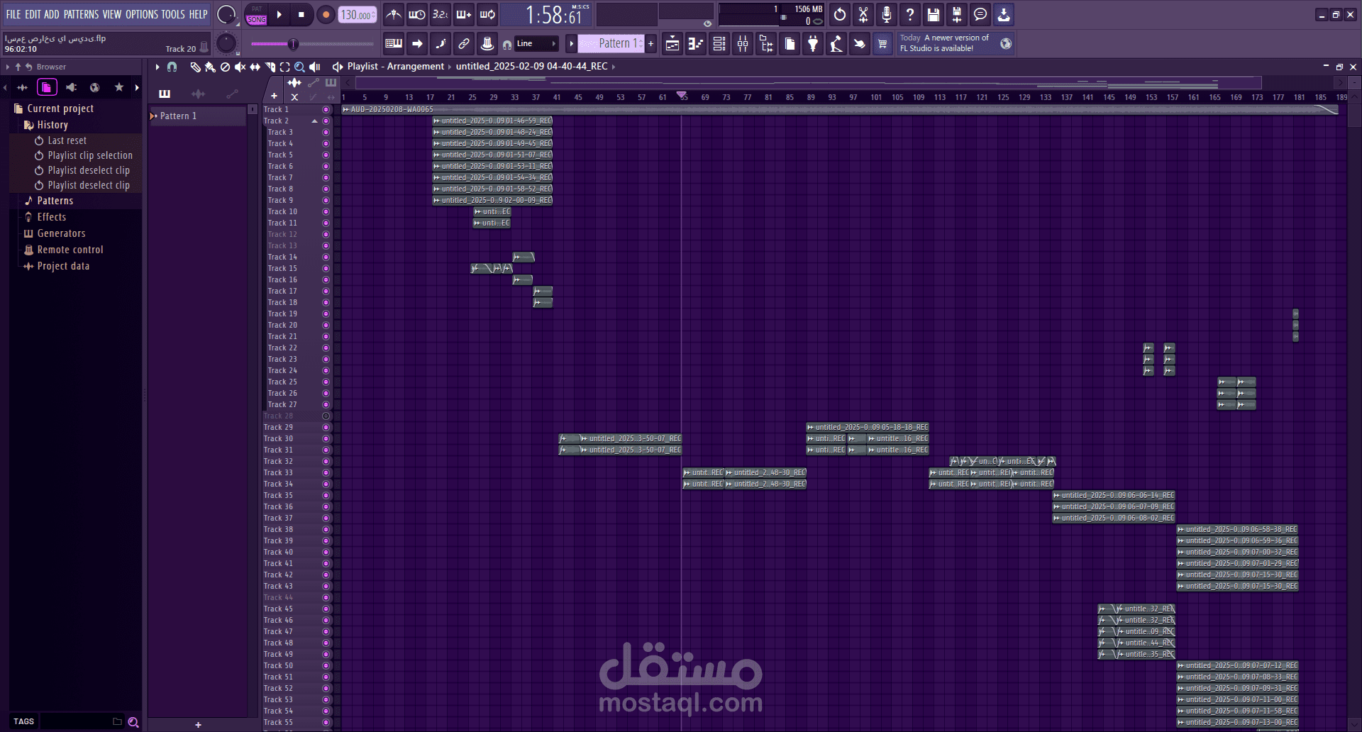 "هندسة صوتية متميزة لترنيمة 'اسمع صراخى يا سيدى'"