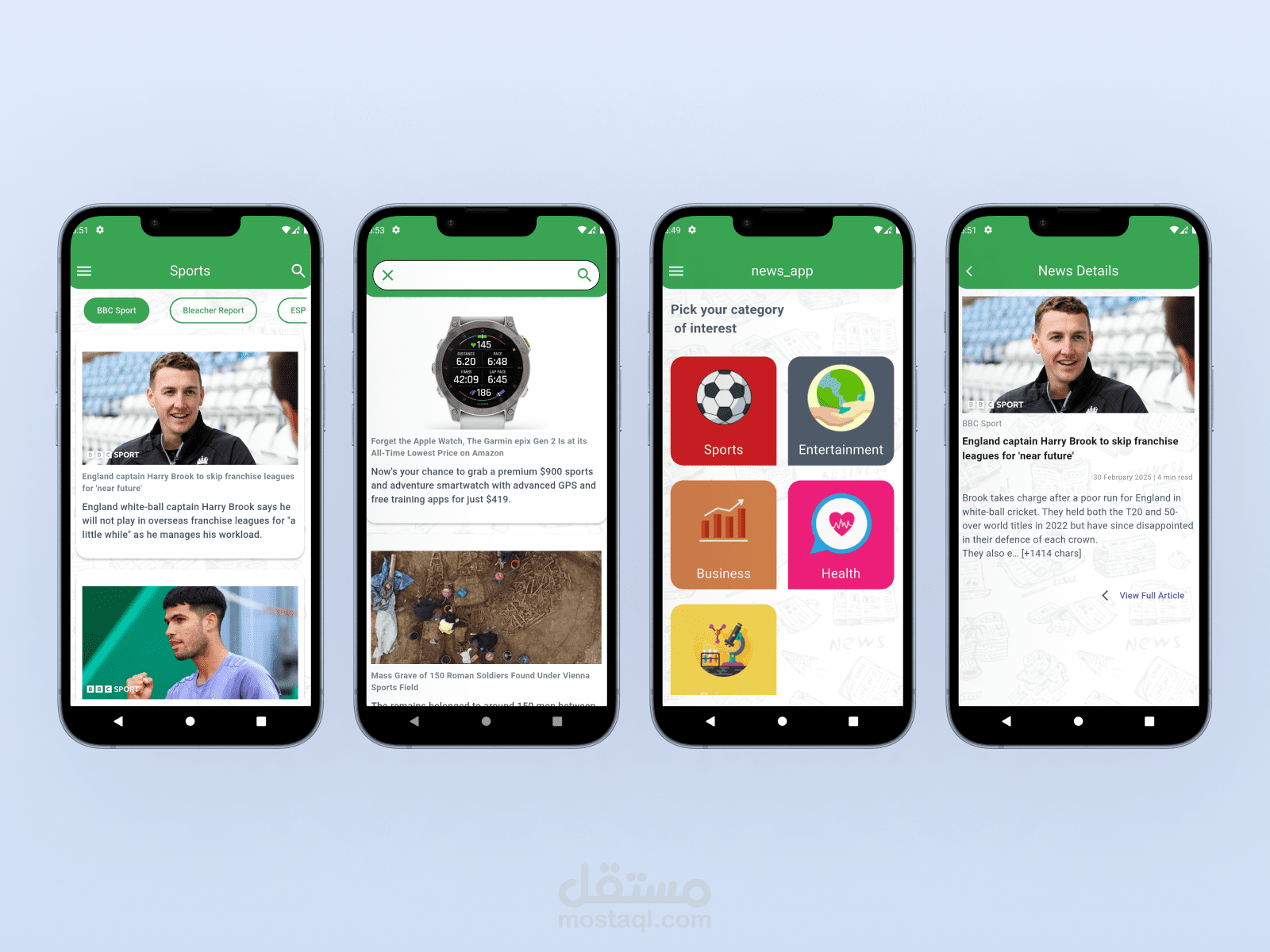 newsApp: تطبيق اخبار