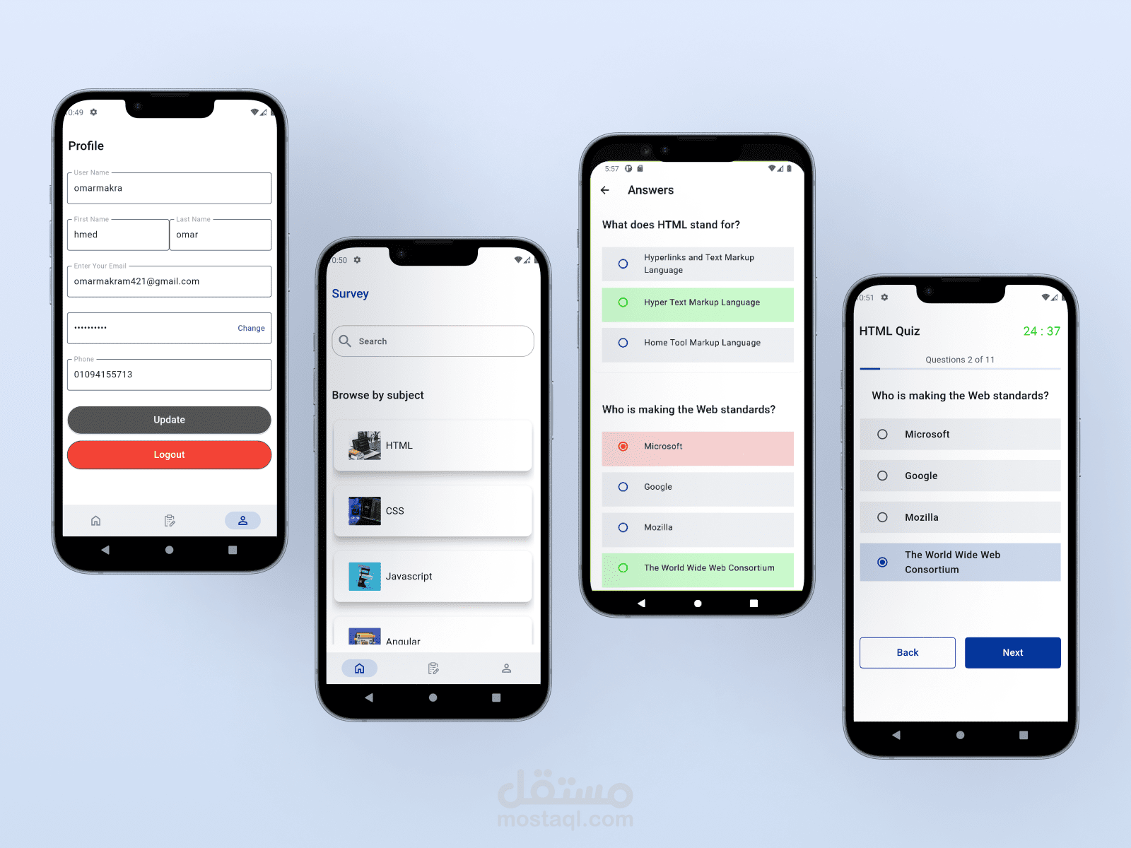 Quiz App – تطبيق اختبار معرفي تفاعلي