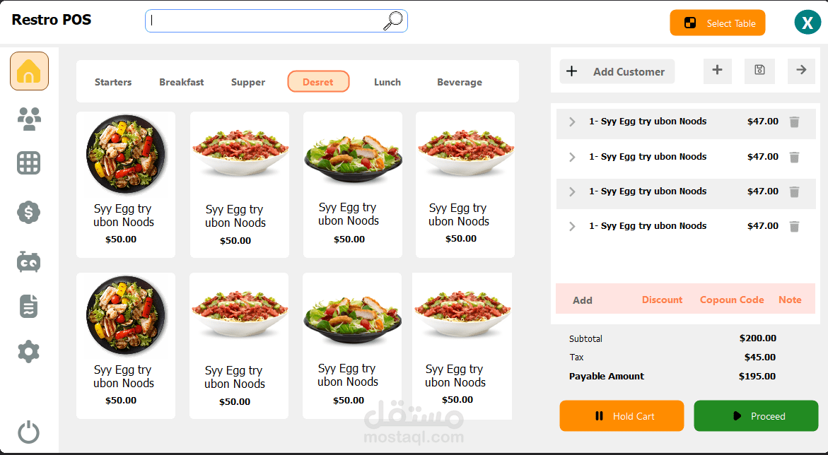 POS Restaurant System