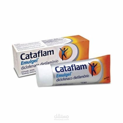 الكتافلام جل Cataflam