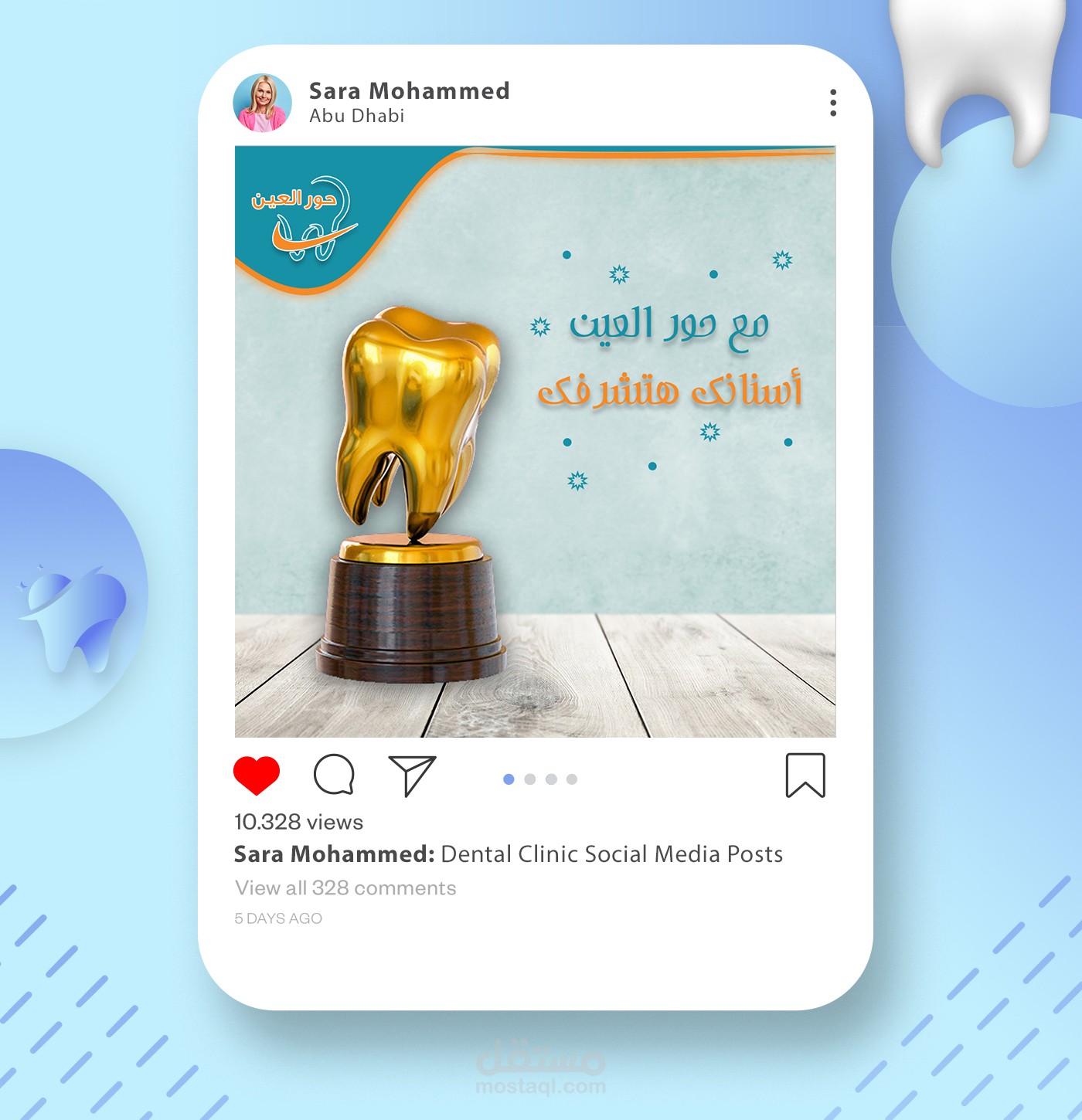 Social Media Design | Dental Clinic