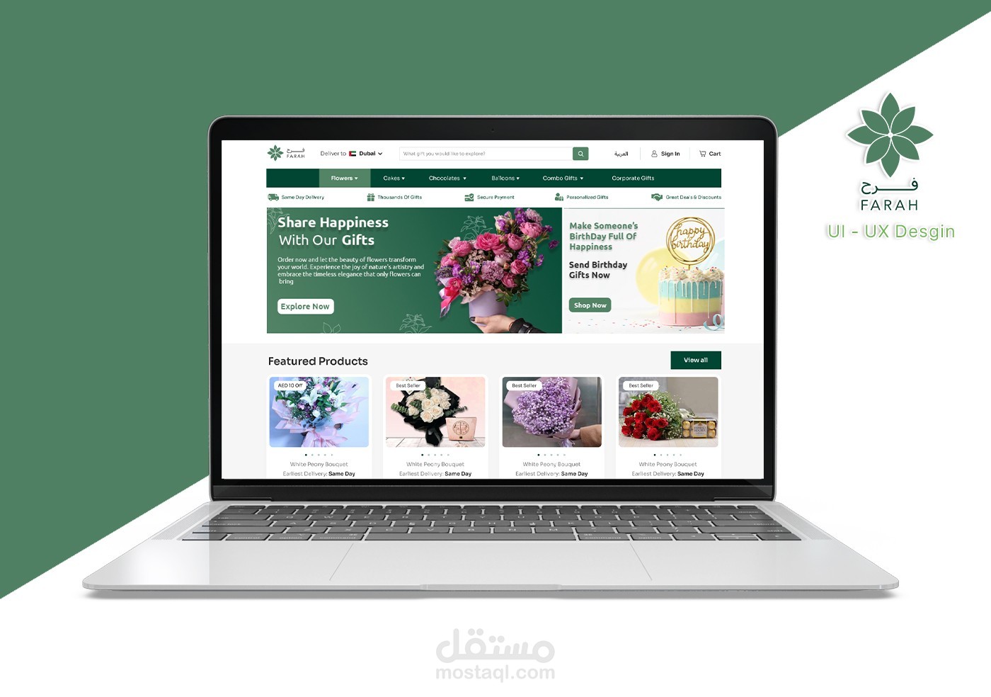 Farah Online Shopping & Gifts Website