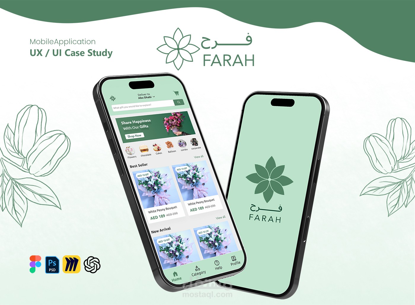 Farah (Online Gifting Shop) App