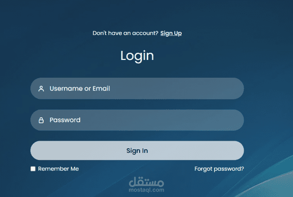 صفحه تسجيل دخول (Login Page)