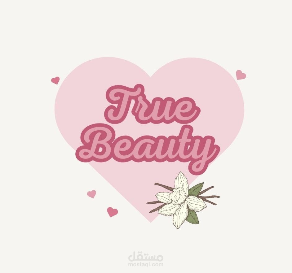 تصميم شعار