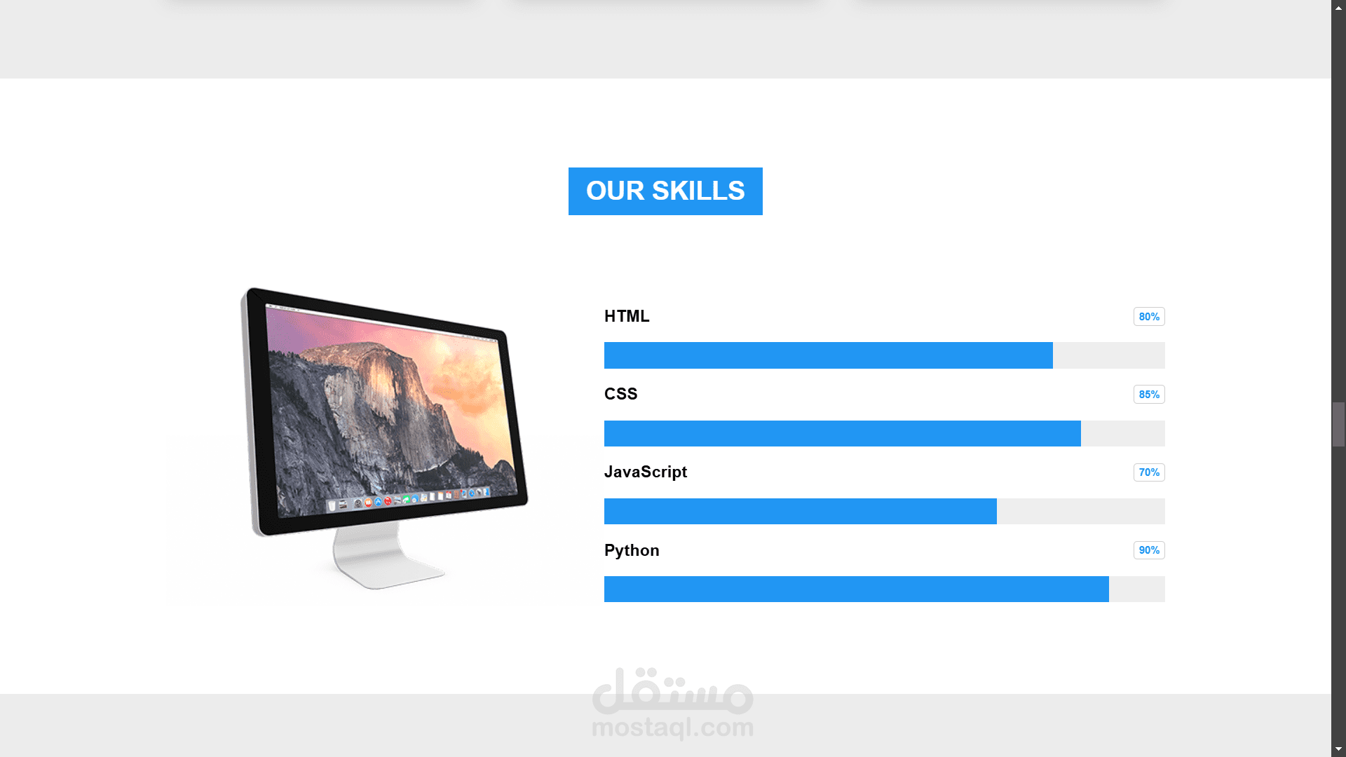 تصميم وبرمجة مواقع باستخدام MERN Stack