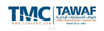 تصميم وتطوير هوية بصرية ومواد تدريب وشهادات لشركة طواف