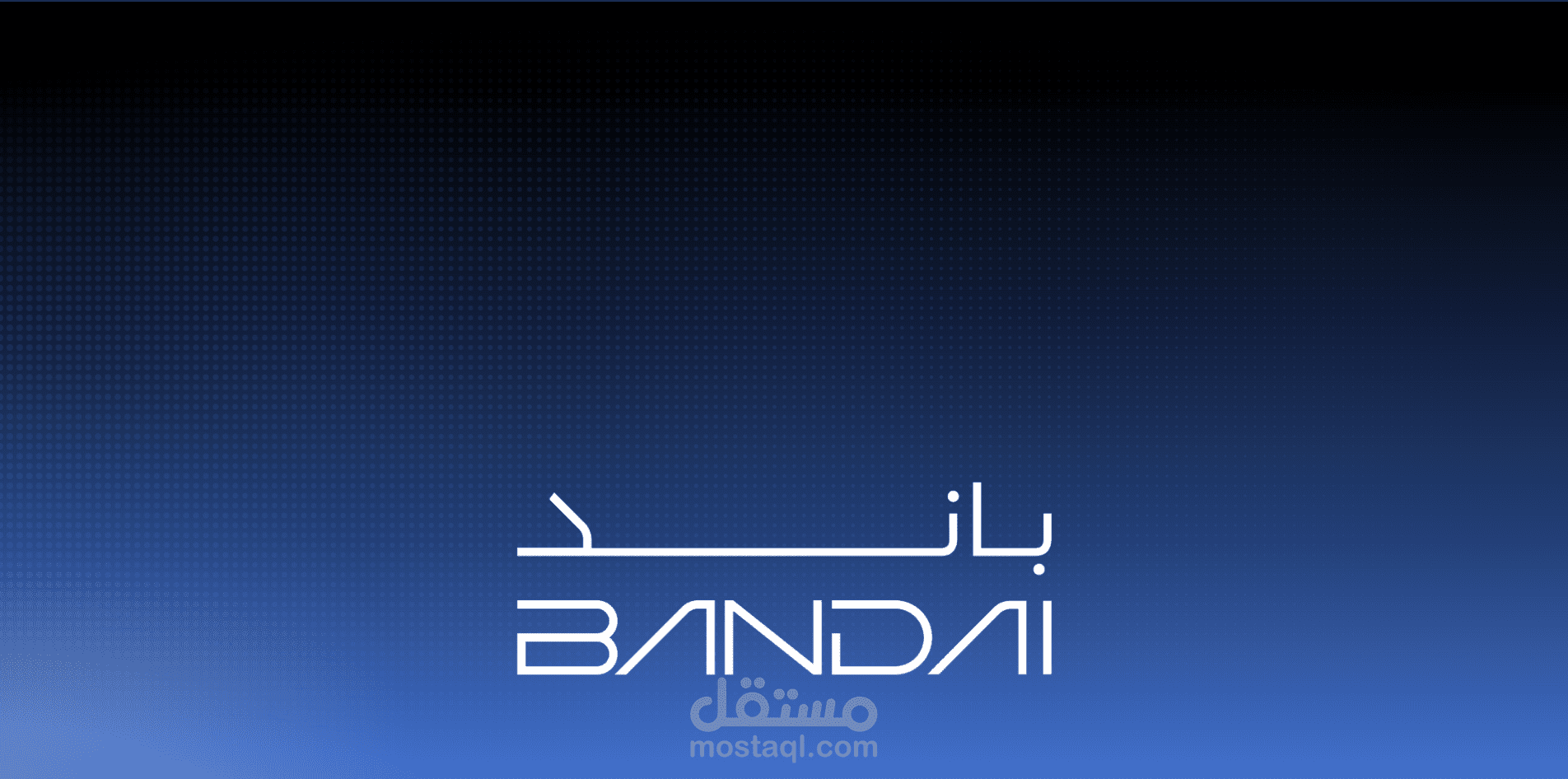 BandAI