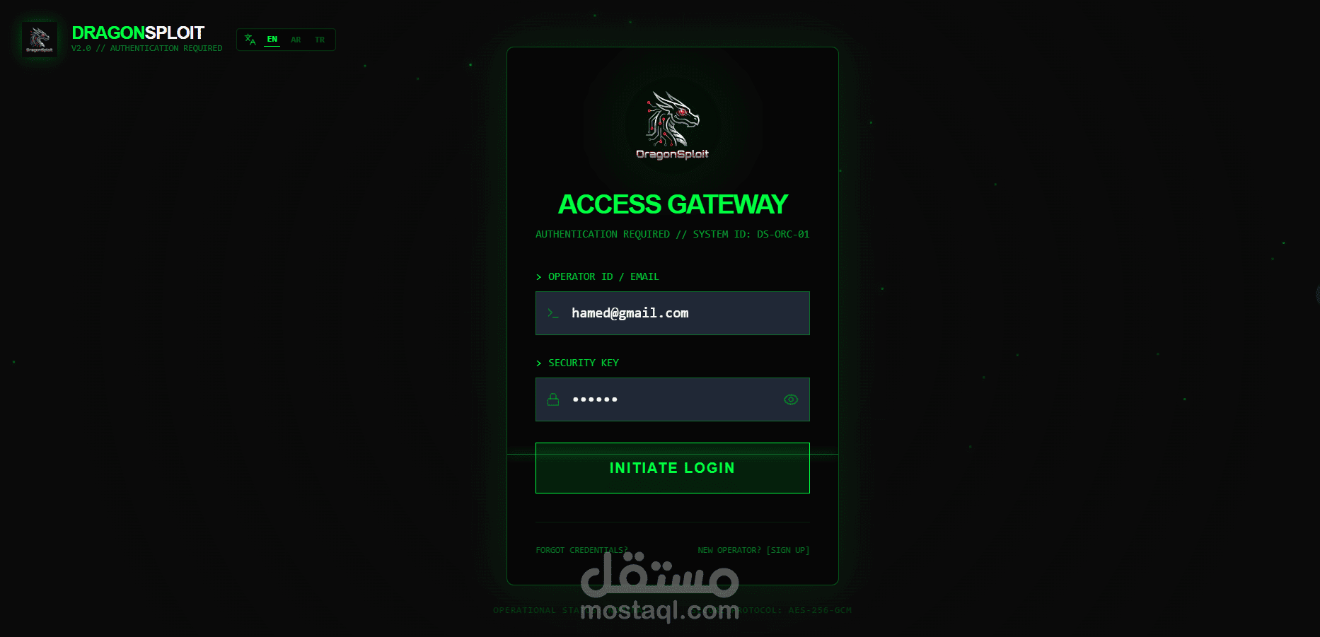 تطوير "DragonSploit": منصة ذكية لاختبار الاختراق واكتشاف الثغرات مدعومة بالذكاء الاصطناعي (AI-Powered Vulnerability Scanner)