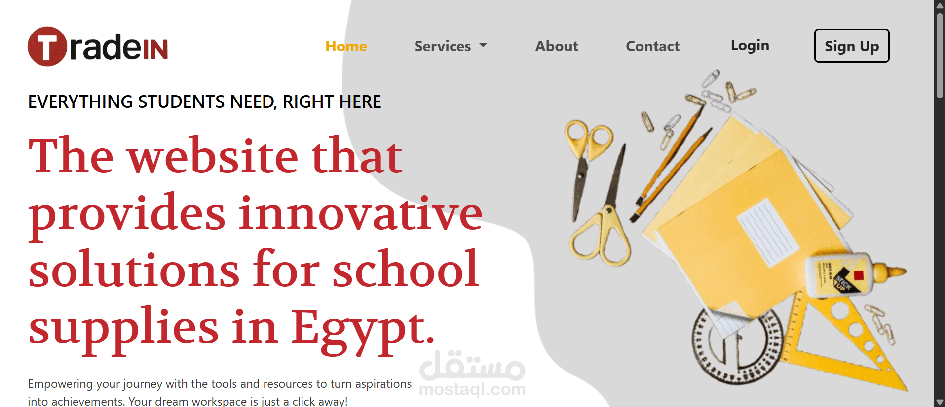 موقع الكتروني للوازم المدرسيه(ما زال قيد التطوير)