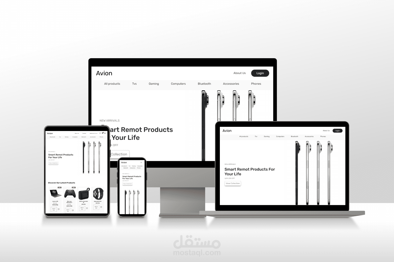 متجر الكتروني لبيع الالكترونيات