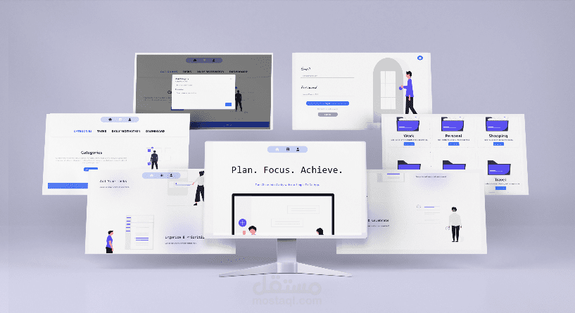 Achievo: موقع لادارة المهام اليومية