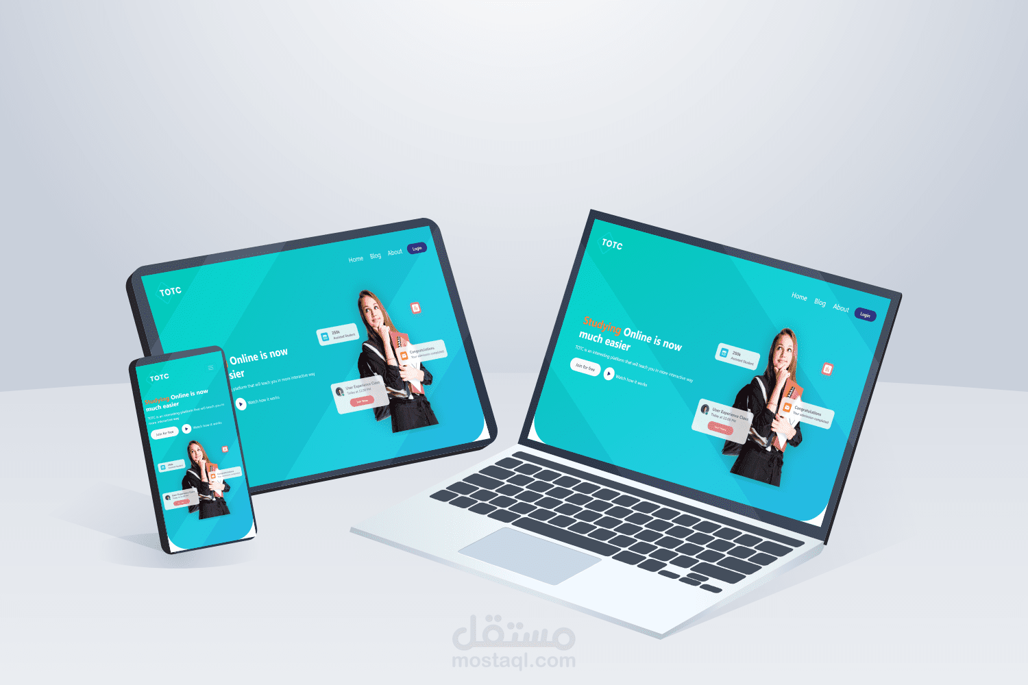 نظام إدارة التعلم (LMS)