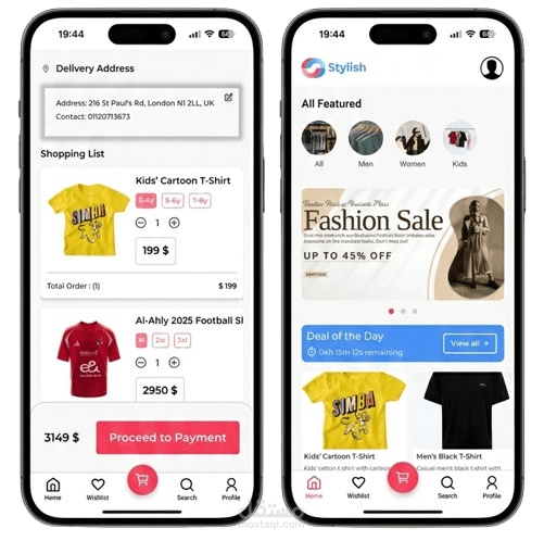 e-commerce app