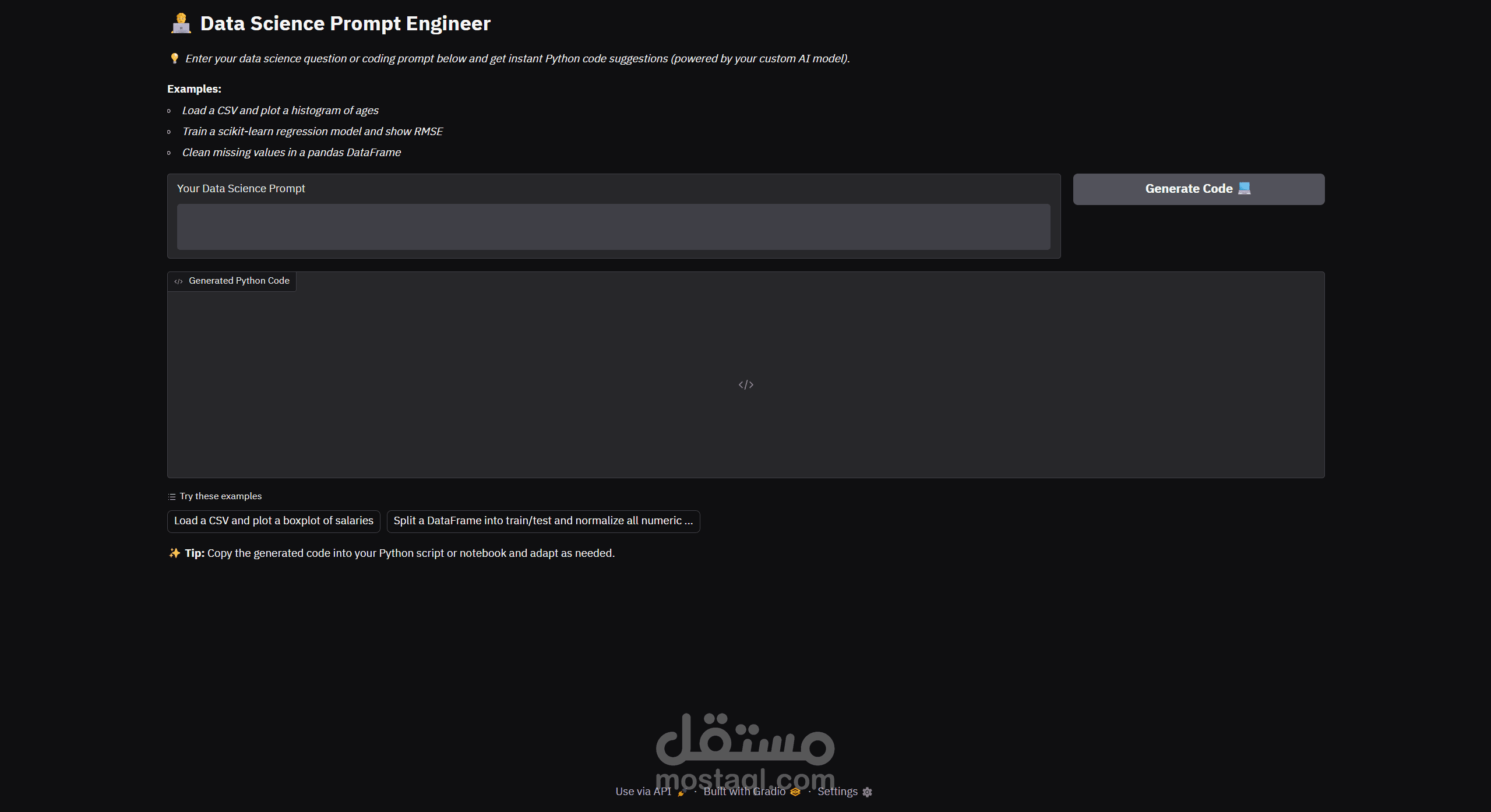 DataScience Prompt Engineer – نموذج توليد أكواد بايثون بالذكاء الاصطناعي