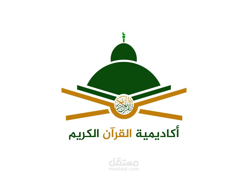تصميم شعار احترافي على برنامج الإليستريتور