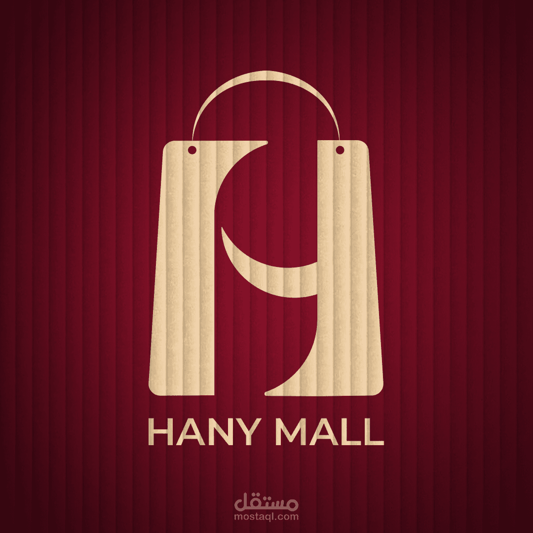 Brand identity For Hany Mall  Clothes Shop