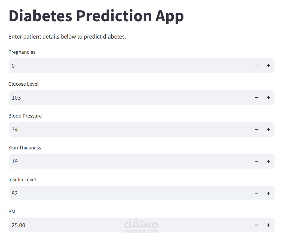 نموذج تصنيف مرض السكري باستخدام تعلم الآلة - DIABETES CLASSIFICATION ML MODEL