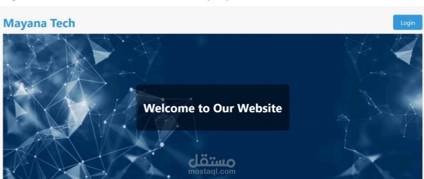إدارة مشاريع