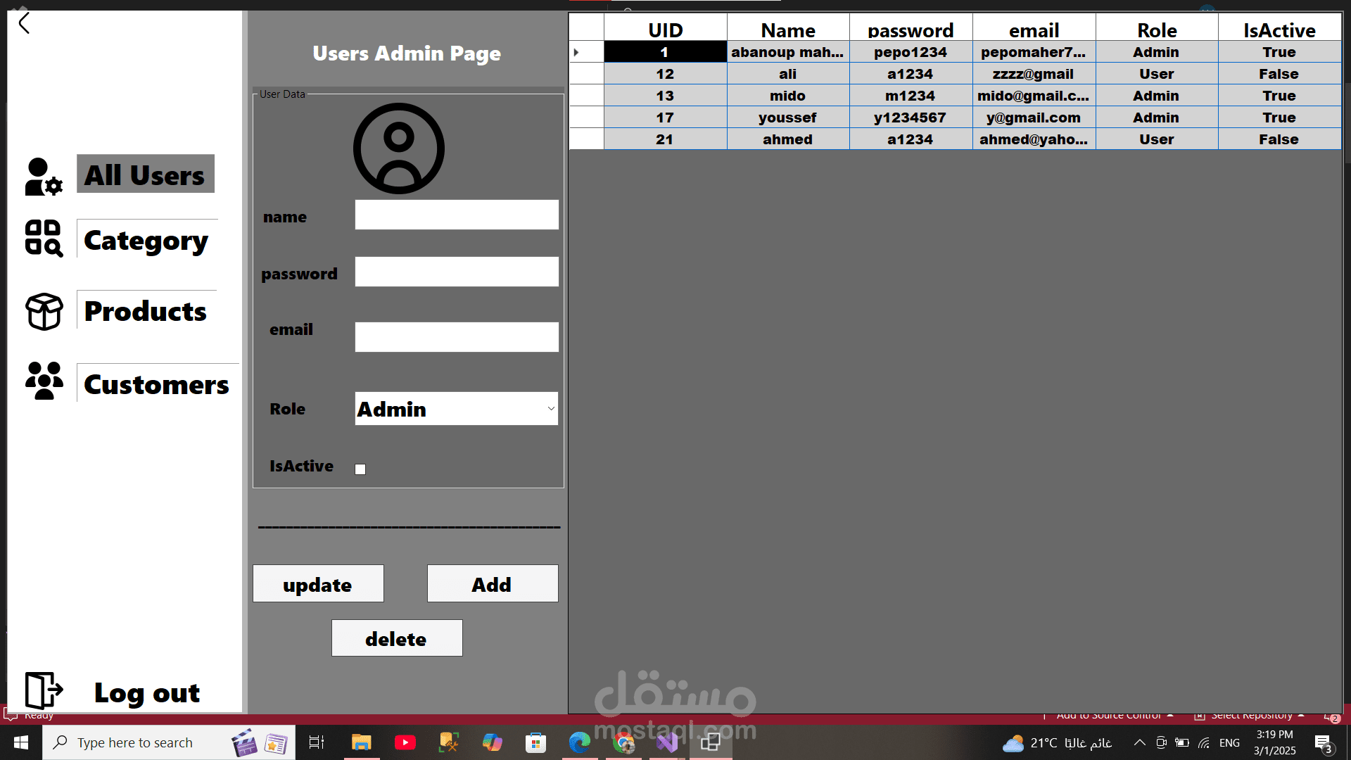 desk top Application (print invoice)