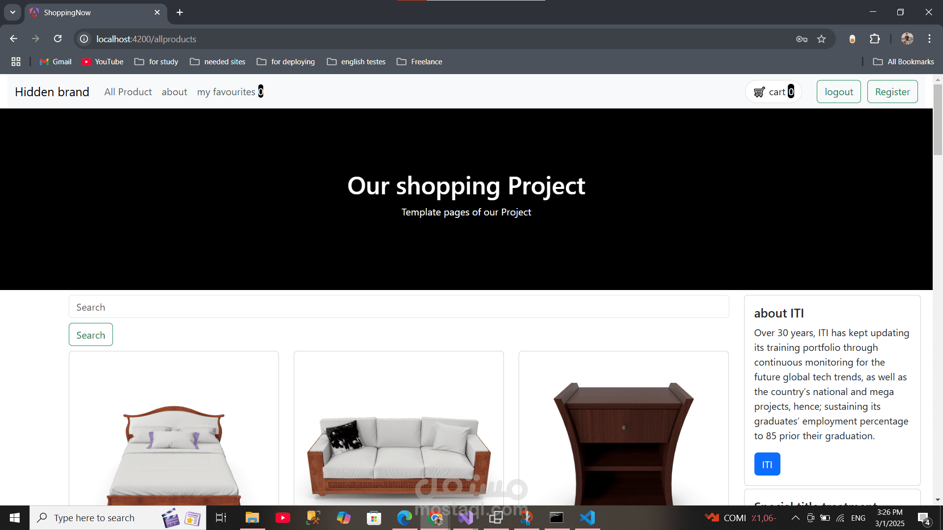 front-end project for products