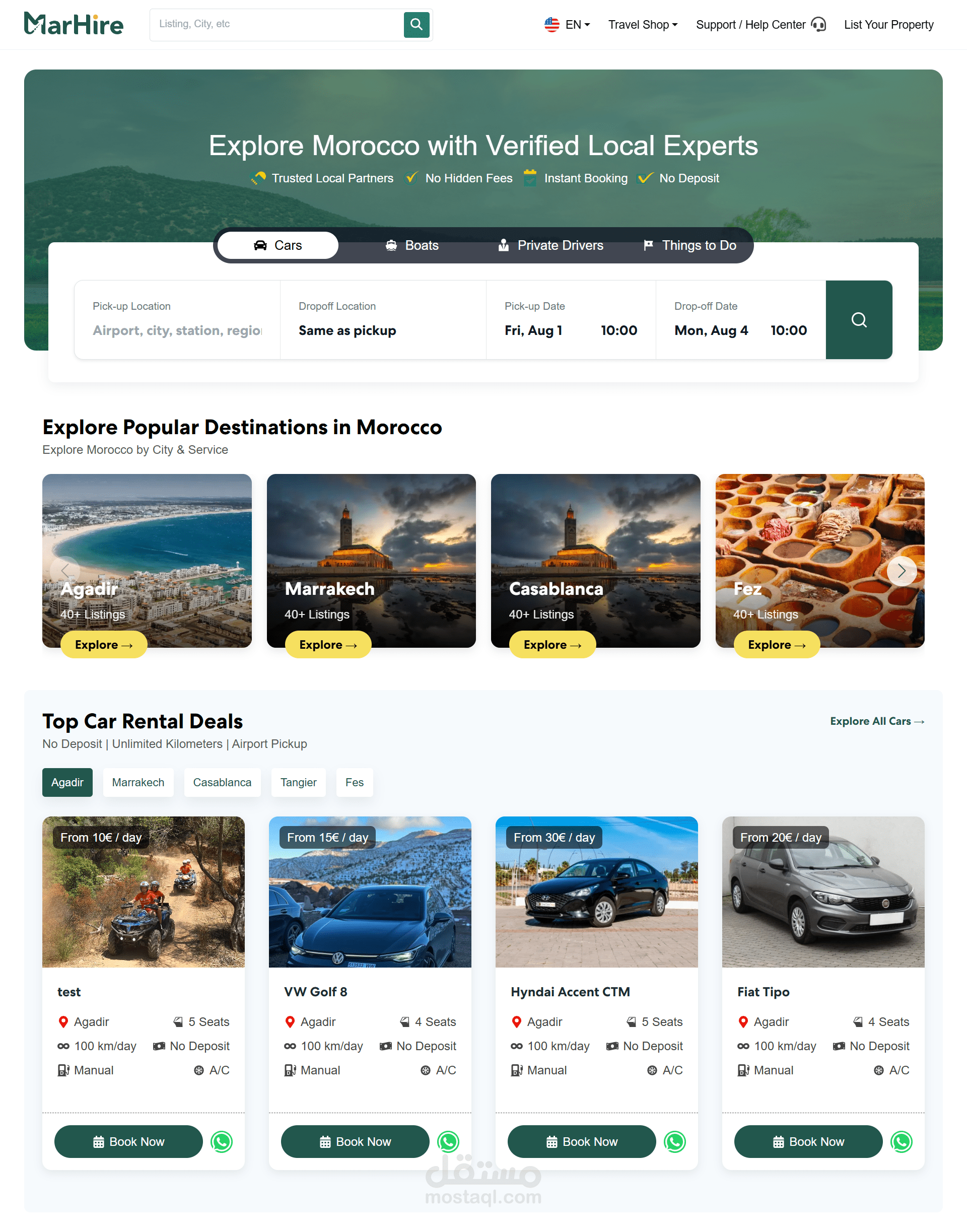 نظام حجز إلكتروني متكامل للسيارات والقوارب والسائقين — واجهة احترافية وتجربة سلسة