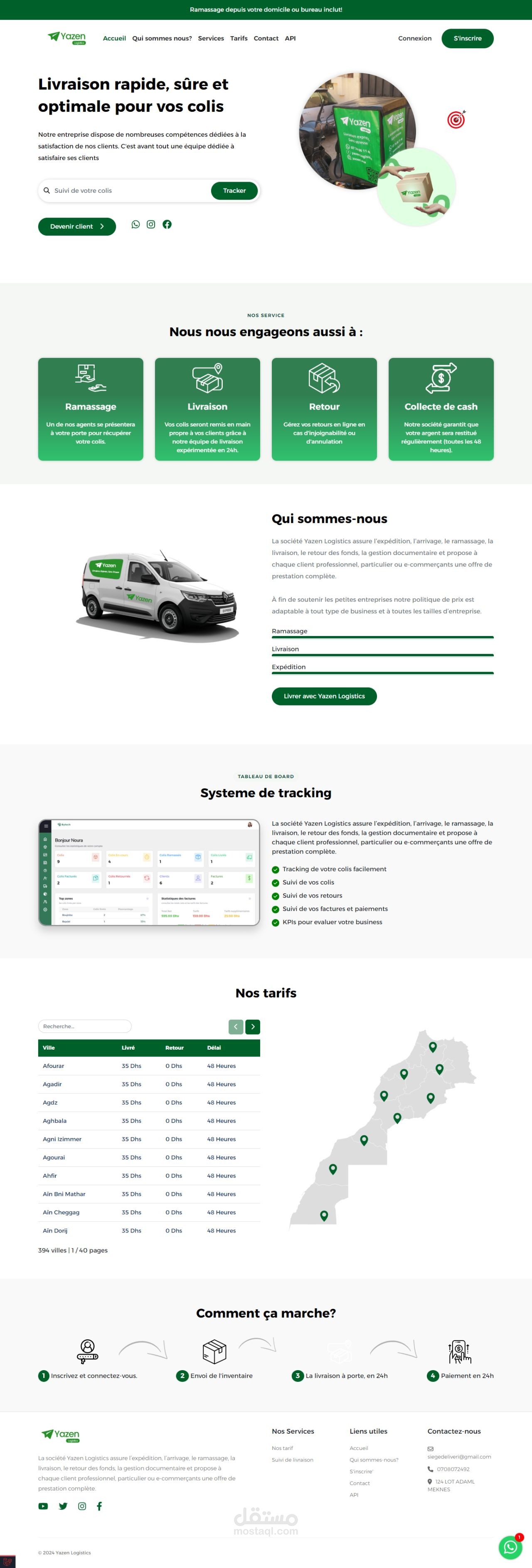 Landing Page احترافية لشركة الشحن
